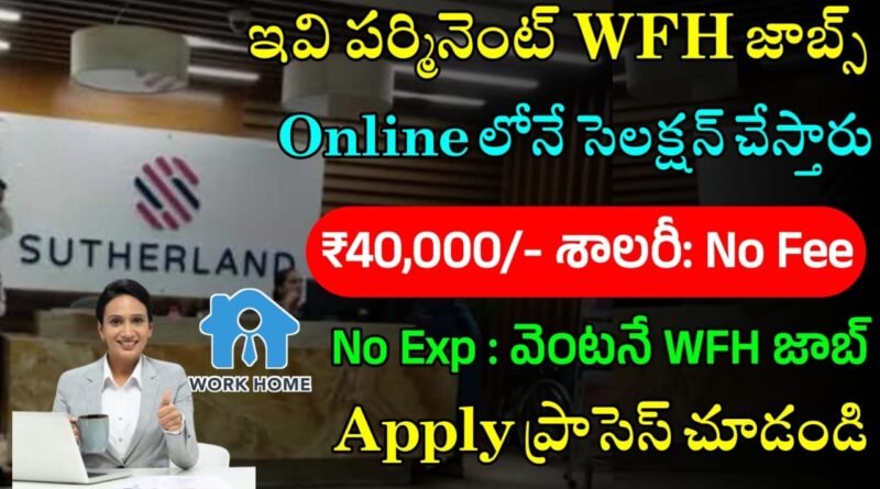 WFH Sutherland Work From Home Jobs 2024 Jobs   0a3dbbac Bafb 4689 B617 0ee20054910b 800x445 